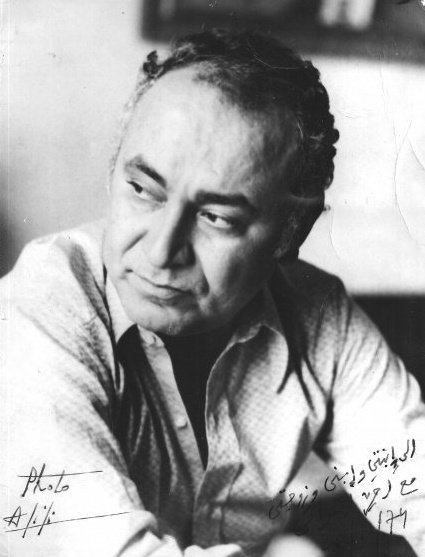 26277_372200071501_3762892_n